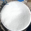 供应低价非离子聚丙烯酰胺 水处理材料